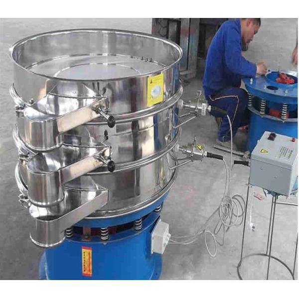Stainless steel vibratory screening machine