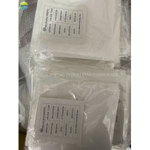 Buy cheap Filter Bags Tea Bag with Filtration Accuracy 20-600 Mesh Mesh Opening 3micron from wholesalers
