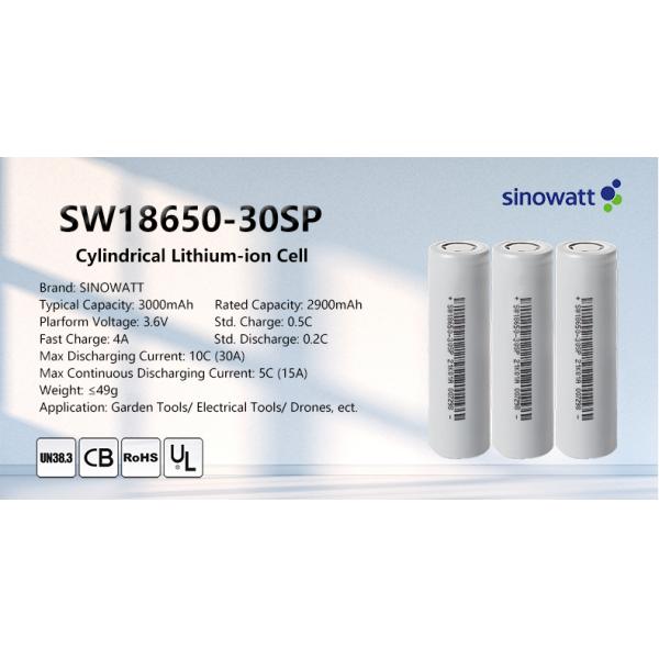 SW18650-30SP 18650 3.6V Battery 3000mAh Cell 18650 Battery for Power Tool 18650 Power Bank Case 18650 Power Tools Garden Tools