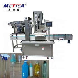 China PLC Trigger Spray Capping Machine 1500BPH Pump Cap Capping Machine on sale