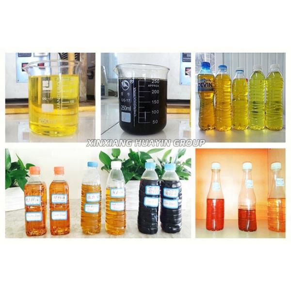 1 T/Batch Waste Plastic Pyrolysis Plant Plastic To Fuel Machine