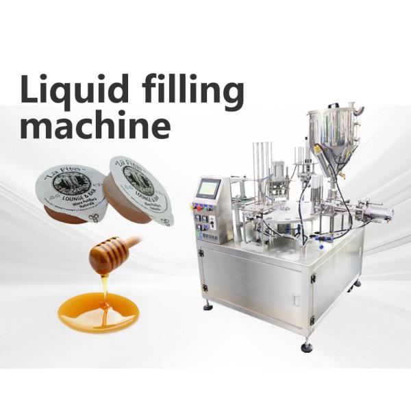 Multi Purpose Cup Filling Sealing Machine for Yogurt Milk Honey 10–100ml