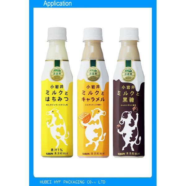 Recyclable Translucent High Heat Shrink Wrap OPS Material