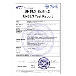 Shenzhen Pop Seen Digital Technology Co.,Ltd Certifications