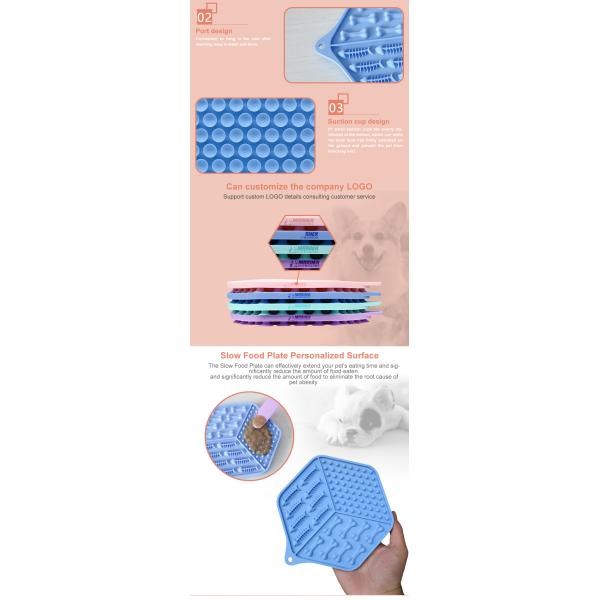 Newest Low MOQ Silicone Pet bowl Slow Feeder Dog Food Plate