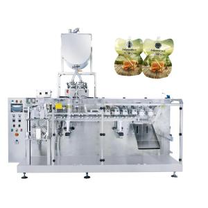Automatic Horizontal Pouches Packing Machine For Jelly Candy