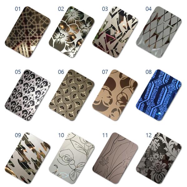 Etched Stainless Steel Sheet PVD Color Coating With Bending Welding