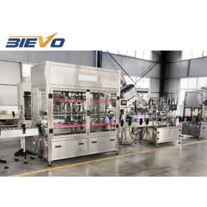 China 5L 2500kg SUS 304 Lube Oil Filling Machine on sale