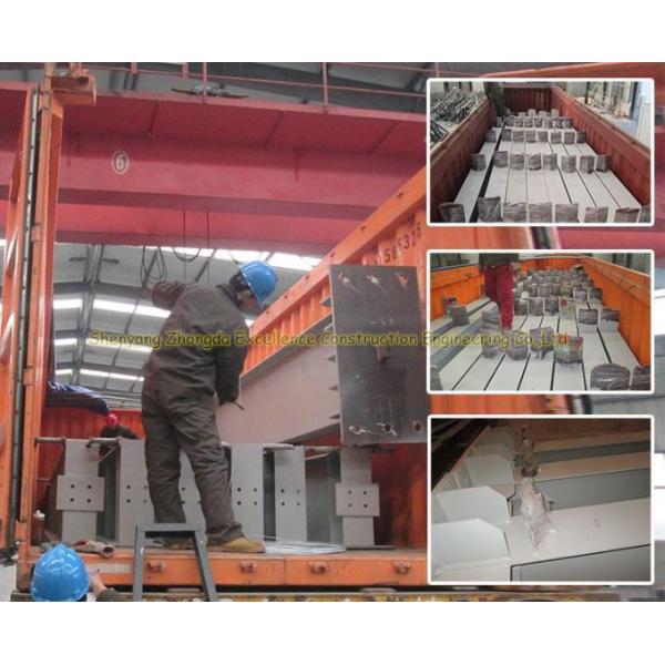 Q235 Q345 Multi Floor Building Industrial Prefab Warehouse Buildings