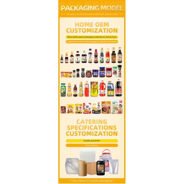 Organic Bbq Paste Tomato Sauce Ketchup For Commercial Kitches Restaurants