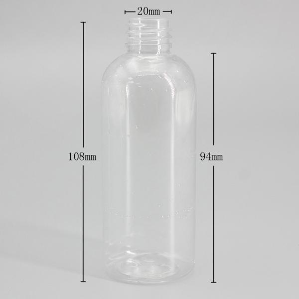40*134mm 100ml PET Plastic Spray Bottle Cylinder Round Shoulder