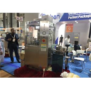 Quality Pharmacy Pellet And Liquid Capsule Filling Machine Full Automatic High Precision for sale