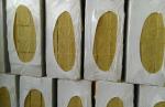 Fireproofing Rock Wool Insulation Block From Molten Basalt Rocks