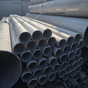 Quality 304H Stainless Steel Pipe Tube ASTM SA312 SCH40S DN10 - DN300 for sale
