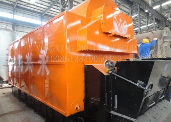 Buy Food Industry Coal Fired Steam Boiler Energy Saving Water Tube Steam Boiler at wholesale prices