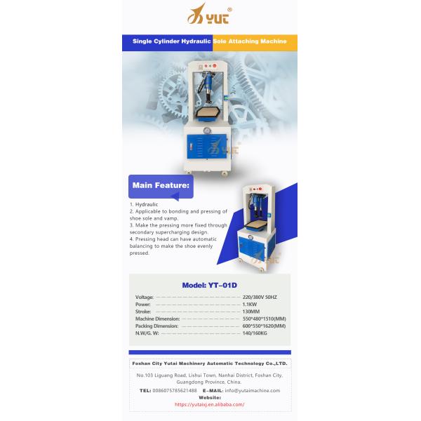 YUTAI Single Head Hydraulic Flat/Casual/Sandals Shoes Sole Pressing Bonding Attaching Machine Footwear Making Machine