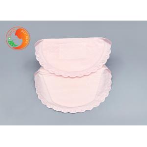Maternity Disposable Breast Milk Pads Customized Breastfeeding Nursing Breast