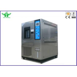 Quality 45%~95%R.H Ozone Aging Resistance Testing Machine for Wire and Cable N120gO3/m³ for sale