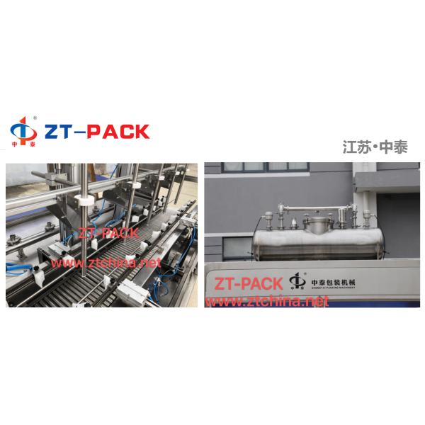 Vegetable Edible Oil Filling Machine Auto 20liter Container Jerry Can Drum Packaging