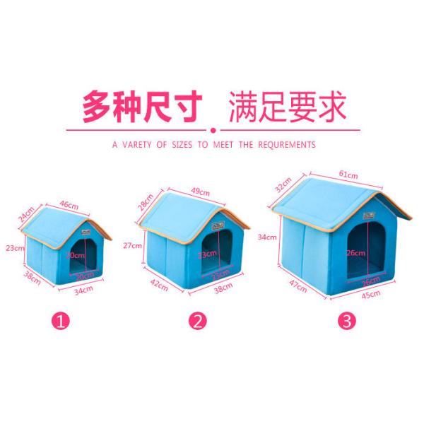 Removable pet dog house, kennel, cat litter, dog supplies, pet supplies wholesale;S.M.L.Yellow, Blue, Brown, Red, Leopar