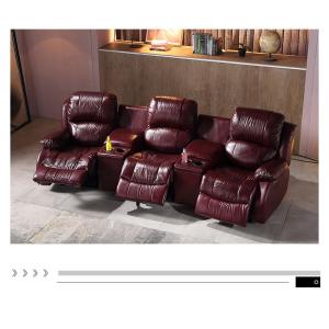 Electric Theater Commercial Recliner Chair