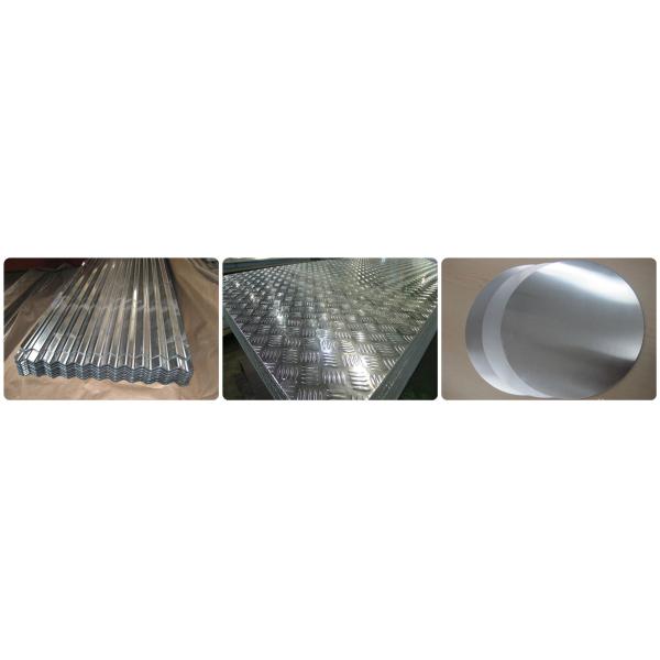 Decorative Aluminum Sheet For Mould Making , Original Color 2mm Thick Aluminium Sheet