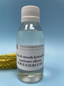 China Hydrophilic Copolymer Silicone Chemical Finishing Of Textiles For Natural Fibres on sale