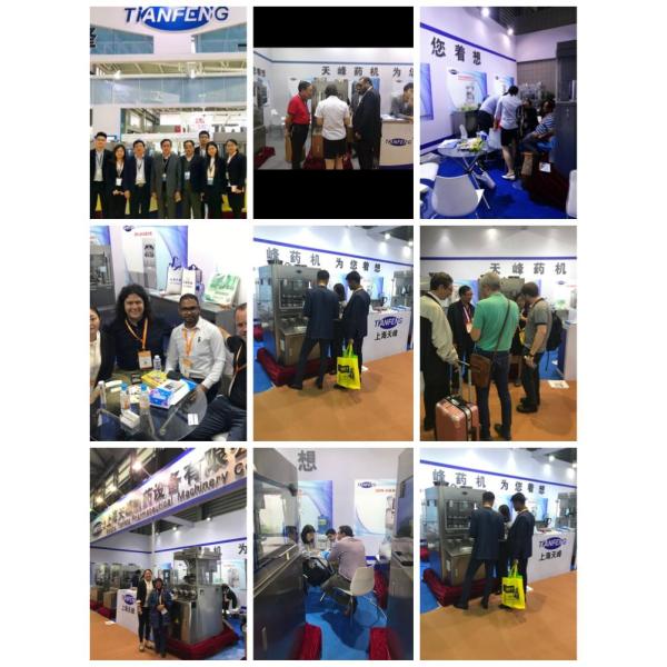 ZPW15 17D Mini Medicine Fully Automatic Camphor Making Machine