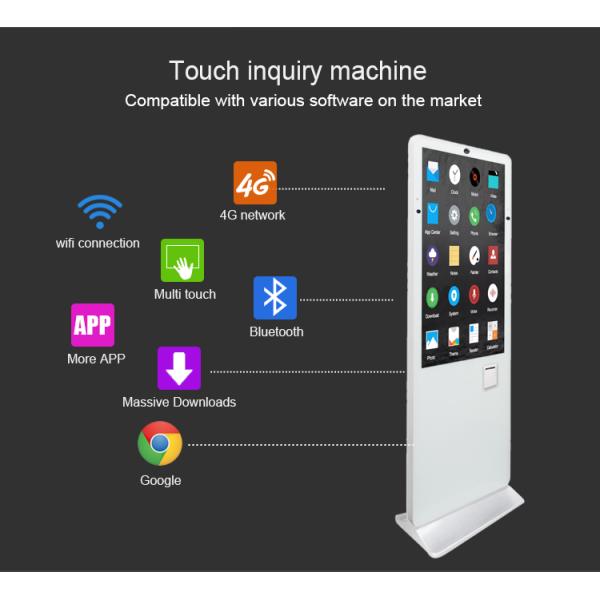 Vertical TFT 360cd/M2 Floor Standing Digital Signage