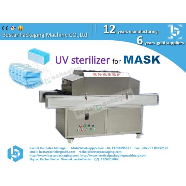 Ultraviolet ray sterilizer, UV disinfectant machine, mask sterilize equipment