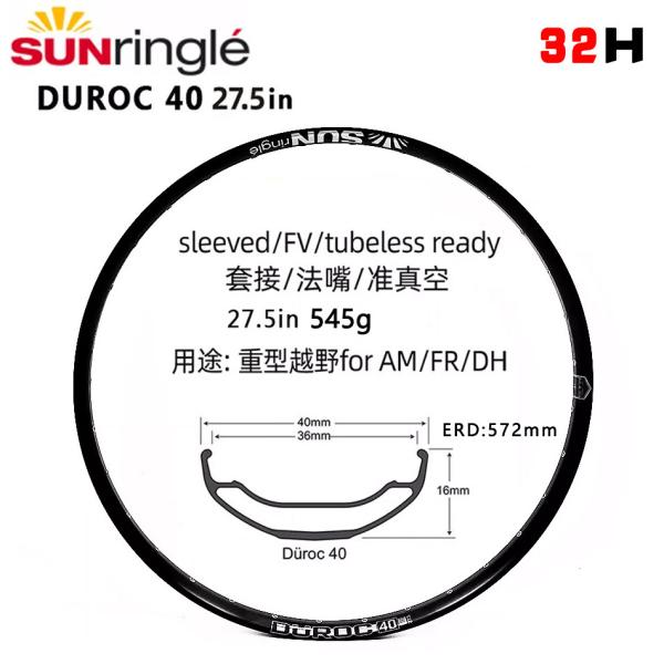 Aluminum Alloy MTB 27.5 Inch Mountain Bike Rims Tubeless For Off Road Adventures