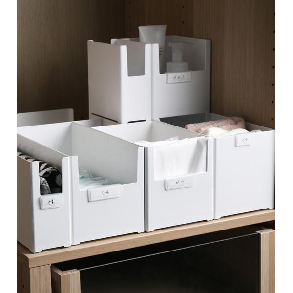 Wide food storage box narrow storage box smart storage container