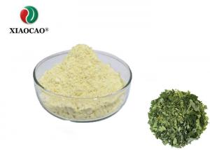 China Food Grade Epimedium Extract Icariin Solvent Extraction Yellow Brown 489 32 7 on sale