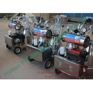 Small Dairy Farm Machinery Cow Mobile Milking Machine Automatic Milking