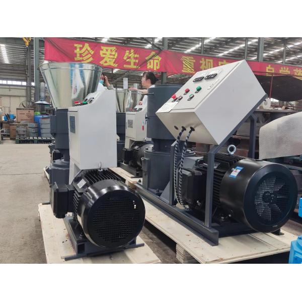 CE Wood Pellet Mill Plant Wood Shavings Wood Log Wood Pellet Mill Machine Heating
