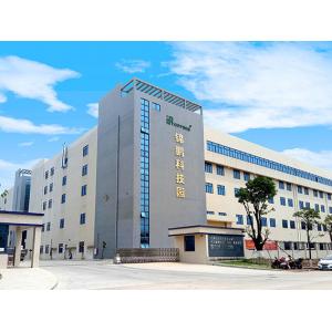 Heyuan Zhonganxie Technology Co., Ltd