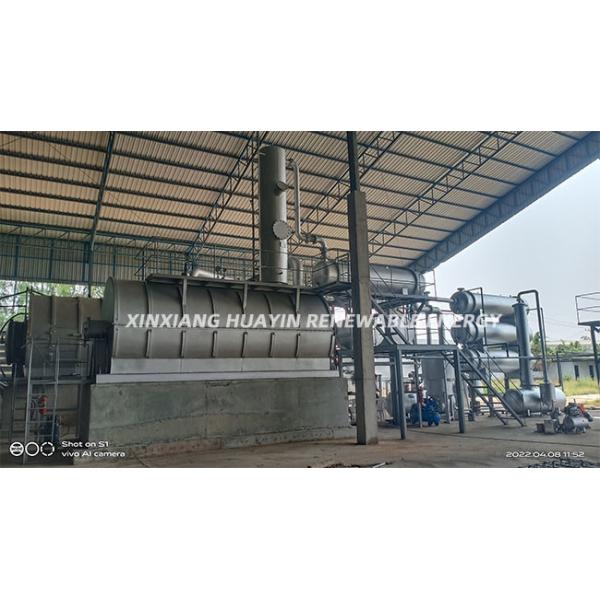 10T Waste Oil Distillation Machine , Oil To Diesel Waste Engine Oil Filtration Machine