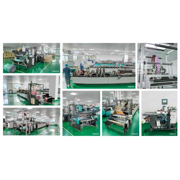 Transparent Custom Order Poly Mailer Plastic Mailing Bag for Product Shipping Packaging