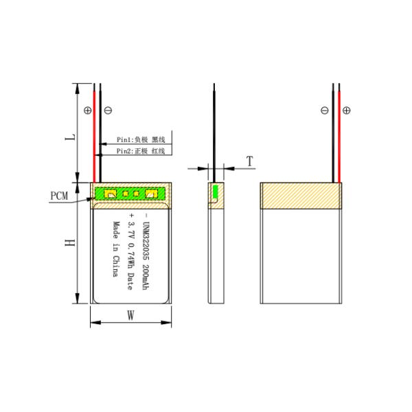 Wireless Headsets Rechargeable Li Polymer Battery 322035 3.7V 200mAh Rechargeable Lithium Batteries