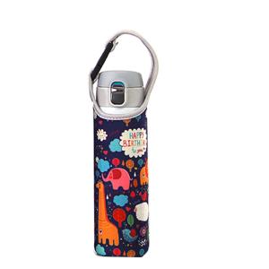 Customized Neoprene Water Bottle Accessories Sleeve 450ml
