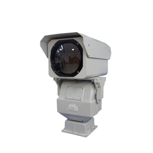 Buy 360 Degree Continuous Rotation PTZ Thermal Imaging Camera With 30 Hz USB Image Output at wholesale prices