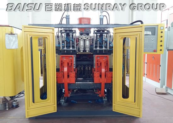 2 Head Double Station Blow Moulding Machine , Seedling Tray Plastic Pot Making Machine SRB55D-2