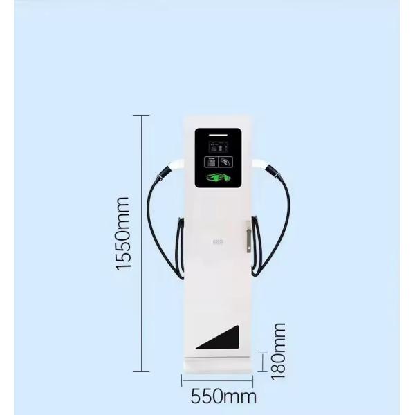 IP67 7kw AC EV Charging Stations Floor Mounted 60KW 120KW 240KW