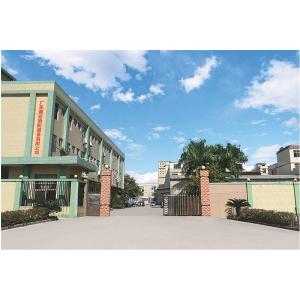 Guangdong Dingya Fire Equipment Co.,Ltd