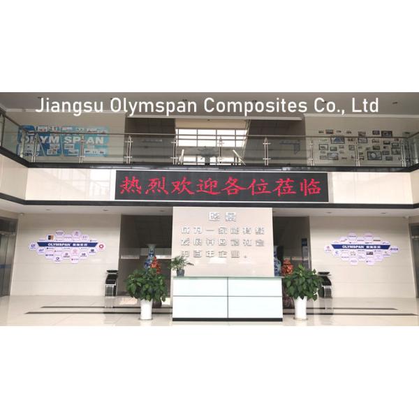 OEM custom support carbon fiber composite products Factory in China