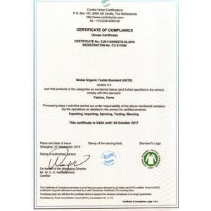 DongGuan YiJu Textile Co.,Ltd Certifications