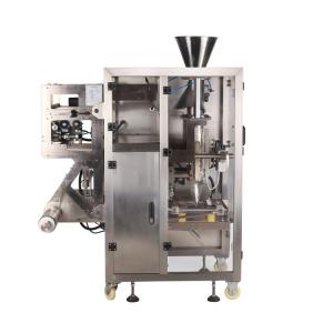 Quality 60 Bags / Min 5000g Puffed Rice Packing Machine for sale