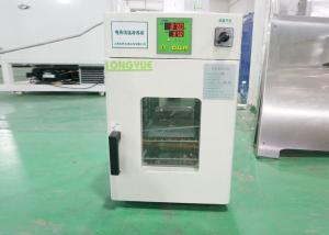 China Laboratory Medical Digital Electrical Thermostat Incubator For Biotechnology on sale