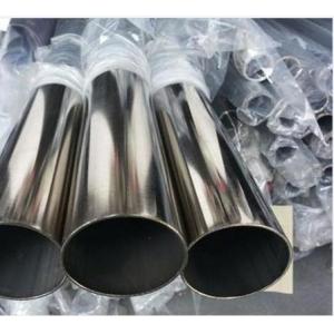 Buy cheap Gb Standard 316l Ss Welded Pipe Mirror Polished from wholesalers