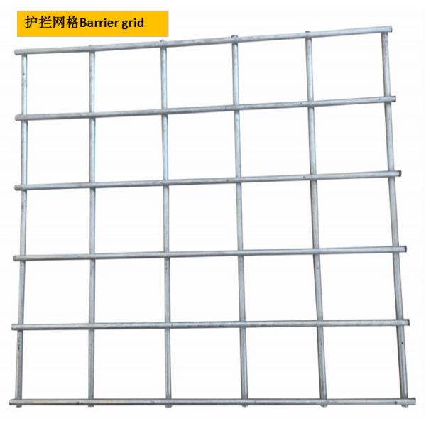 JX Mesh Auto Hydraulic Trimming Machine 1500MM For Oven Basket